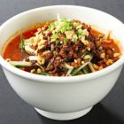 [Sichuan] Tantanmen