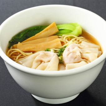 [Cantonese] Wonton noodles
