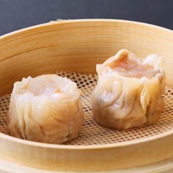 [Cantonese] Seafood Shumai 4 pieces