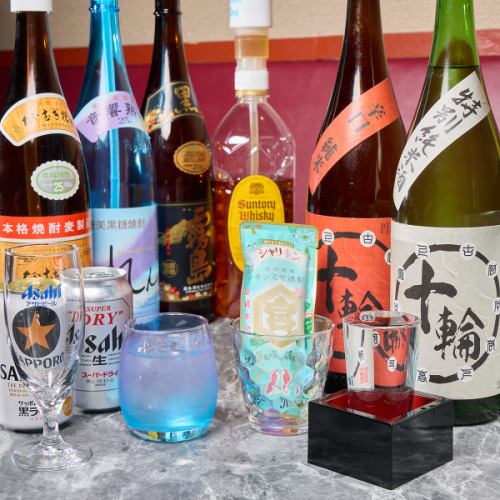 お酒もリーズナブルに◎
