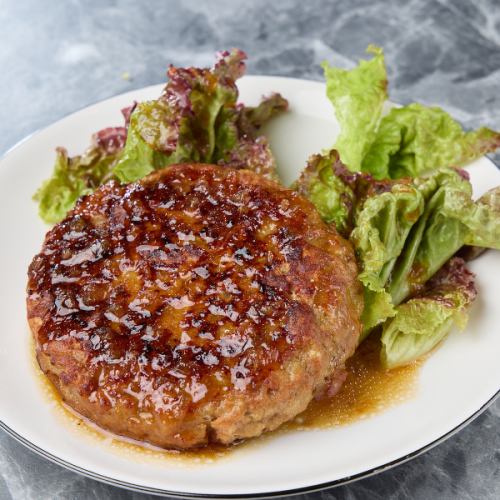 肉汁あふれる自家製ハンバーグ特製ソース仕立て