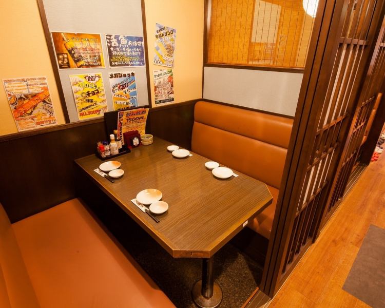 [BOX seats / 2 ~ 4 people] Private room space where you can relax and relax not only on the way home from work but also on dates for families and couples ♪ Private such as girls-only gatherings, moms-only gatherings, and drinking parties with like-minded friends at the company Ideal for scenes ◎