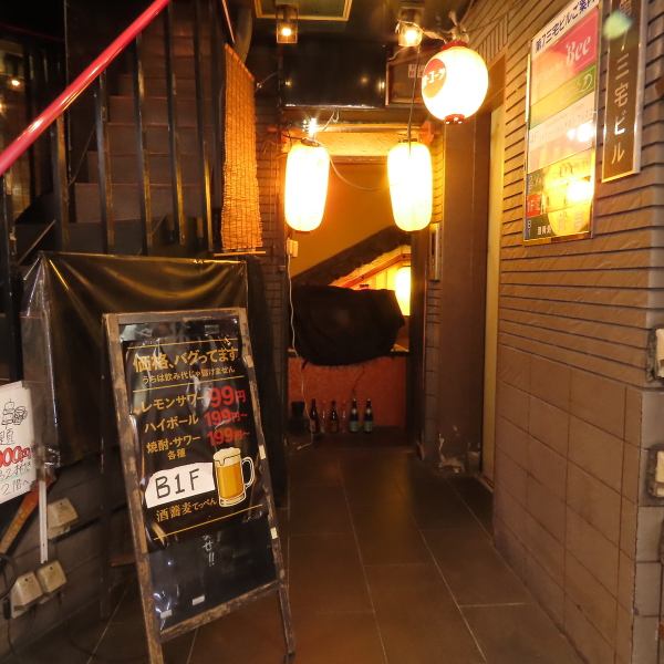 当店は、池袋駅から徒歩1分の場所にございます。アクセスも便利で、お一人様から大人数まで幅広いご利用が可能です。特別な場合には貸切も対応しておりますので、お気軽にご相談ください。美味しい料理と共に、思い出に残る時間をお過ごしください♪