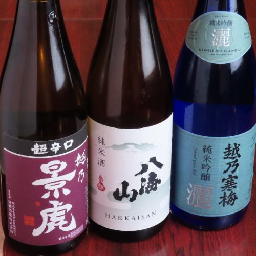 料理と相性抜群の日本酒