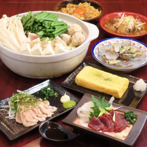 酒の肴にぴったりの一品料理