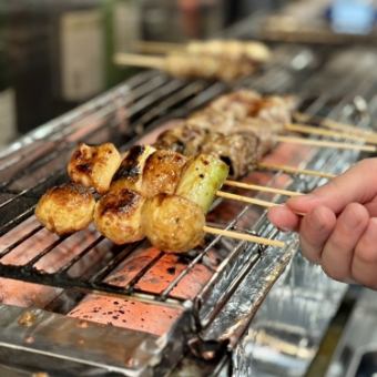 焼鳥&よだれ鶏等名物食べ放題♪90分食べ飲み放題コース3300円(月～木専用)