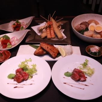 【飲み放題付き】和三盆コース　全8品10000円(税込)