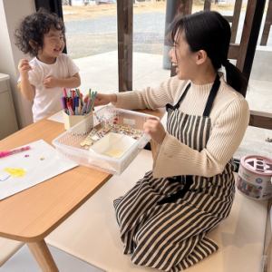 お子様と一緒に心安らぐひとときを