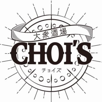 享受披薩和自家烤牛肉！
