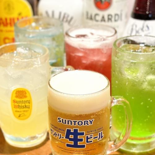 単品飲み放題あります！