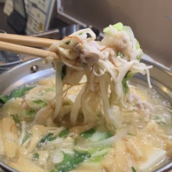 お肉と鍋料理が選べる♪ローストポークorチキン南蛮 全7品+2h飲み放題付3,000円(税込)