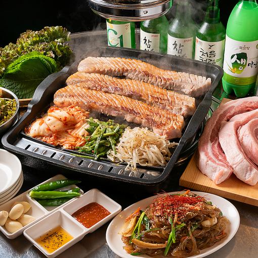 ★Welcome and farewell party course★90 minutes of all-you-can-drink included! Thick-sliced samgyeopsal with extra meat Manpuku course 4,500 yen (tax included)
