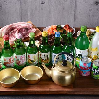 【단품 음료 무제한 코스】아라카르트 주문으로 즐길 수 있는 생맥주 포함 90분 음료 무제한 2000엔(부가세 포함) 코스