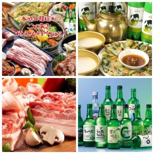 専門店だからこそ出せる味