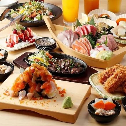 ■3小时畅饮“特色套餐” 船形拼盘，包含7种新鲜鱼类（顶部放有海胆）、握寿司等（共10道菜） 6,000日元 → 5,000日元