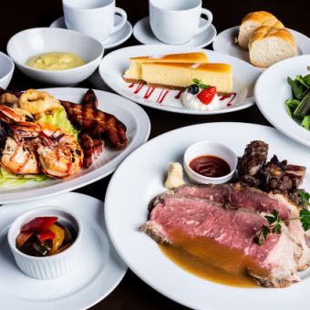 11 dishes including USDA prime roast beef and aged diced steak + 1 drink