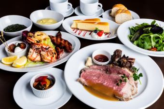 11 dishes in total, including USDA prime roast beef and aged diced steak *Course only