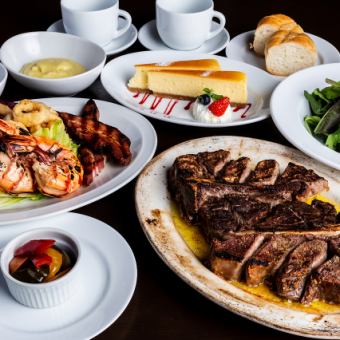 10 dishes in total, including Canadian veal T-bone steak *Course only