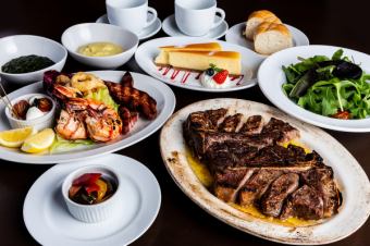 10 dishes in total, including Canadian veal T-bone steak *Course only