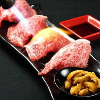 [17 levels of Japanese beef course] 14,000 yen (tax included) Minimum of 2 servings