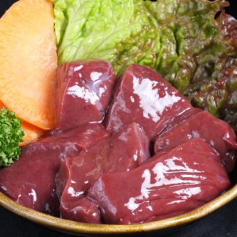 Japanese beef liver