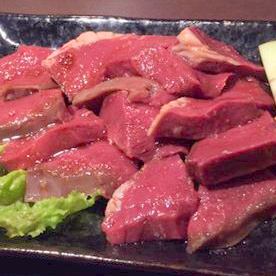 Japanese beef hearts