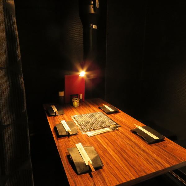 Space to spend with important people.For curtains private room, you can spend important time slowly! ※ For popular seat, it is recommended to make an early reservation!