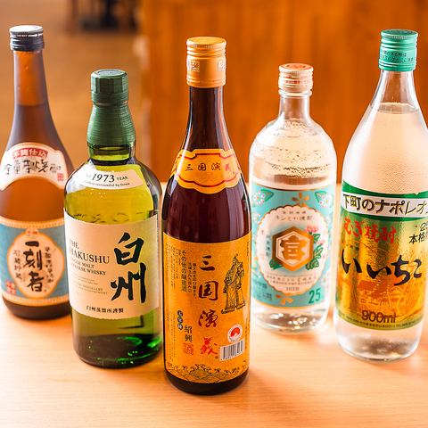 お得な飲放題付コースも◎