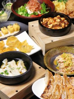 2 hours all-you-can-drink all 8 items 3500 yen course