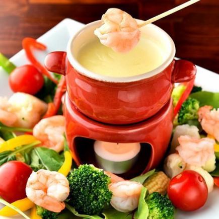 【Bコース】2時間飲み放題《選べるメインローストビーフ or チーズフォンデュ》7品 4000→3000円