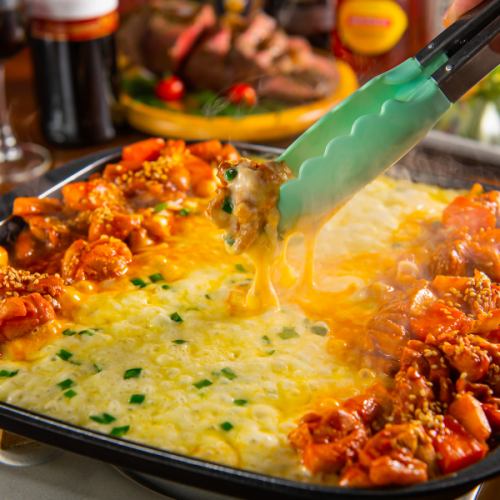 大人気!チーズタッカルビ 2人前