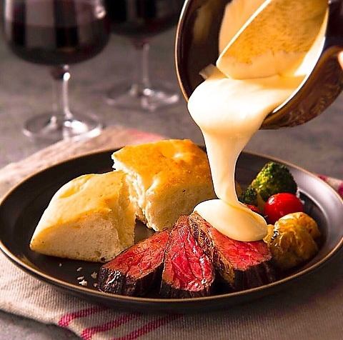 飲み放題付コース3000円~