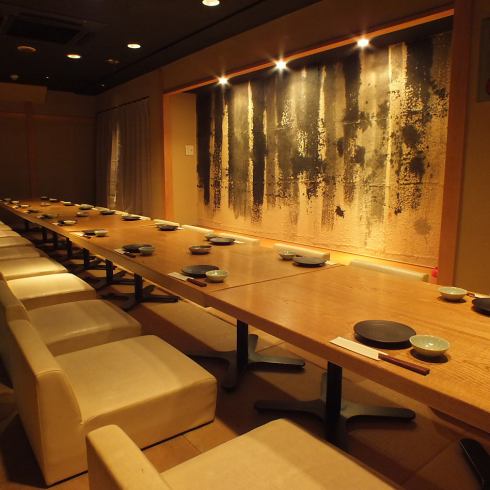 The calm Japanese space is OK for parties of up to 45 people.The course changes monthly!