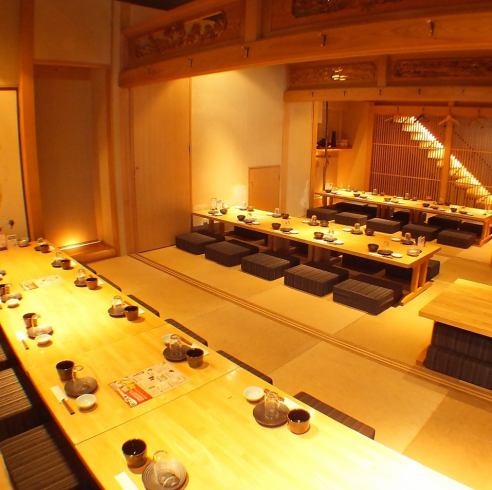 The private tatami room is suitable for banquets for up to 45 people ★ Banquet space with flexible layout ♪