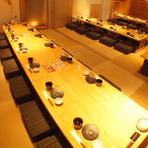 Up to 45 people in the tatami room !!