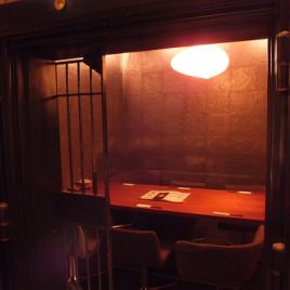 Limited to one group! This is a private room that has been renovated from an old safe.