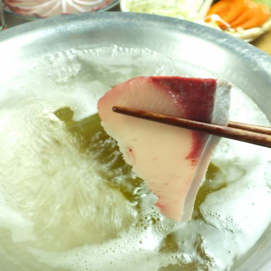[All-you-can-drink] included! Hamachi Shabu-shabu course 90 minutes → 120 minutes with a 6,000 yen coupon♪