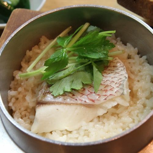 Sea bream rice from Setouchi