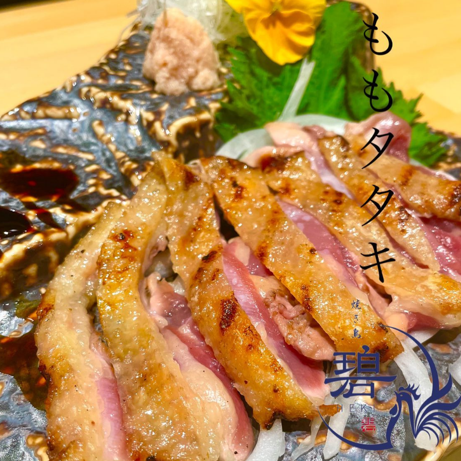 You can enjoy a wide variety of charcoal-grilled chicken, mainly local chicken and Amakusa daioh.