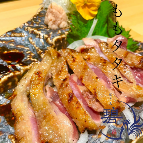 【◆享用冲绳产土鸡的烤鸡肉串◎】