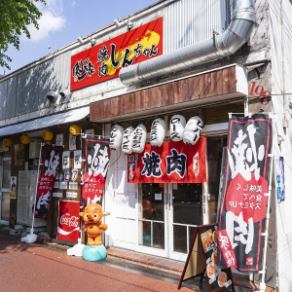 【貸切】貸切をご希望のお客様は、お気軽に当店までお問い合わせください。