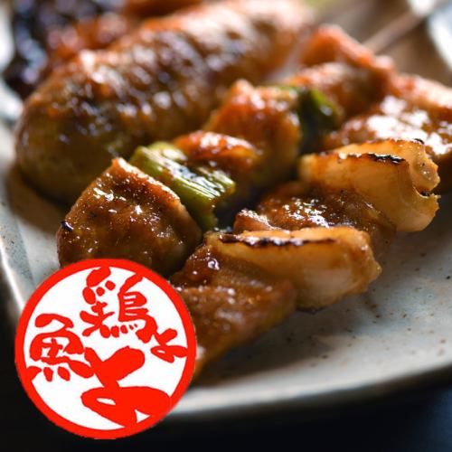 [Chicken and fish, the specialty is "chicken"] The specialty "charcoal grilled yakitori"!