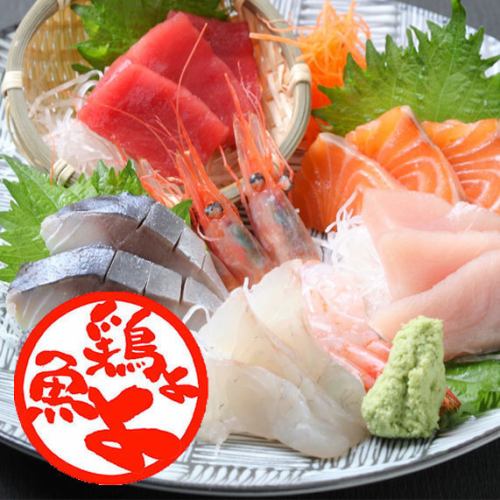 [Chicken, fish, and our proud "fish"] Our proud "Assorted Sashimi"!