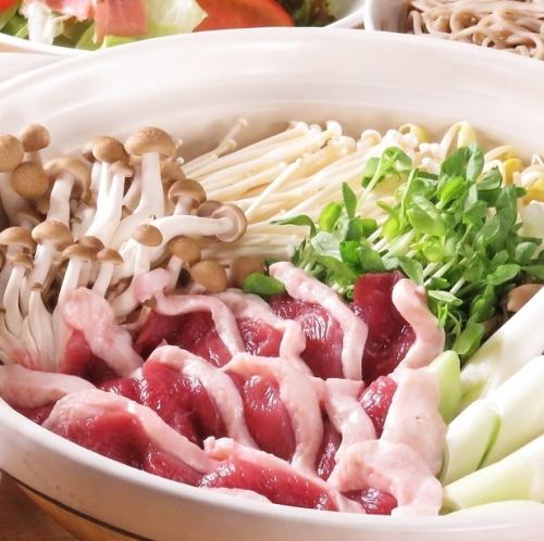 duck hotpot