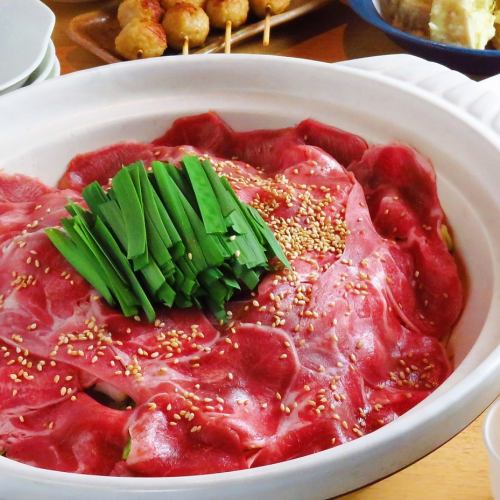 Salted tongue hot pot
