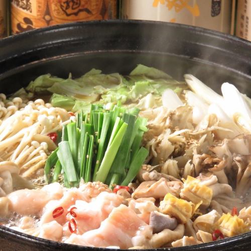 Motsunabe with 5 kinds of offal