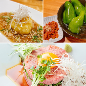 【葉隠コース/じゃがとろ】5000円(2h飲み放題付き/税込)