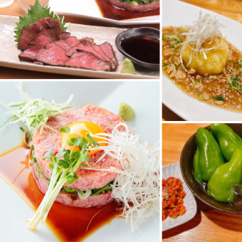 【プレミアムコース/じゃがとろ】5500円(2H飲み放題/税込)