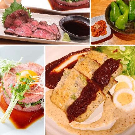 【プレミアムコース/ミートローフ】5500円(2h飲み放題付き/税込)