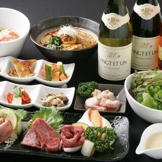 限定プレミアムコース3500円(税込)　【飲み放題付は5500円(税込)】